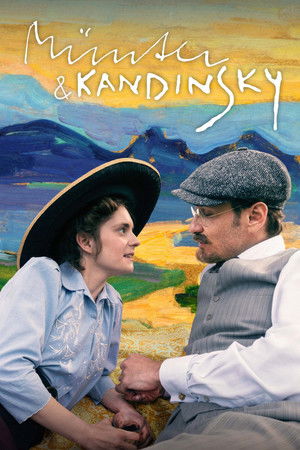 Кандинский и его муза