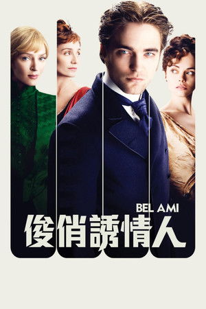 Bel Ami