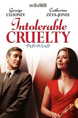 ディボース・ショウ