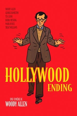 Hollywood ending