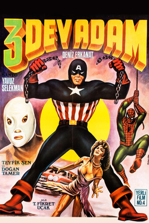 3 гигантских человека