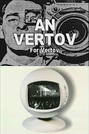 An Vertov