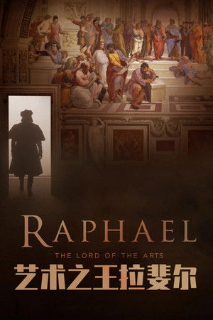 Raffaello - Il Principe delle Arti