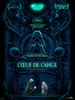 L'Œuf de l'ange
