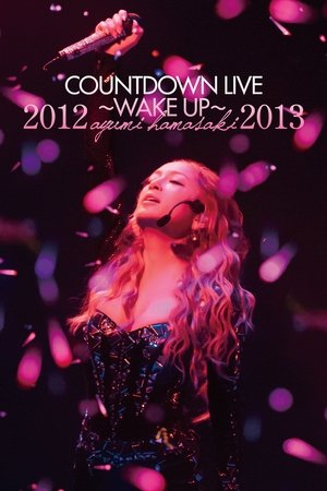 ayumi hamasaki COUNTDOWN LIVE 2012-2013 A ～WAKE UP～