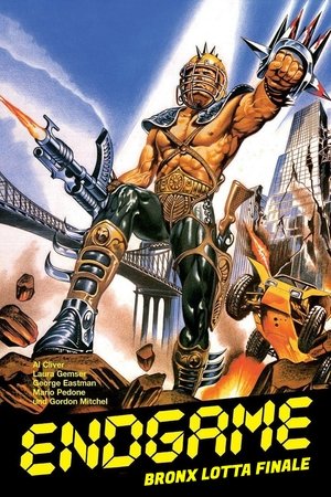 Конец игры — последняя битва за Бронкс