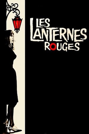 Lanternes rouges