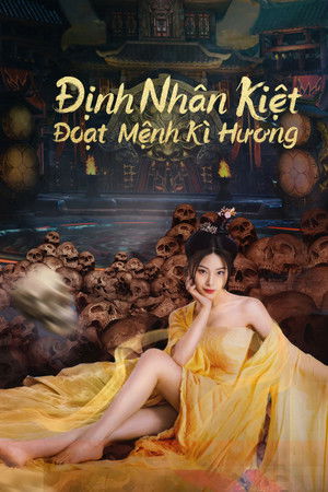 Định Nhân Kiệt: Đoạt Mệnh Kì Hương
