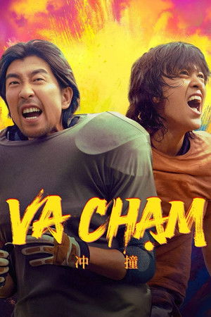 Va Chạm