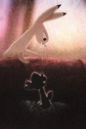 В животе змеи