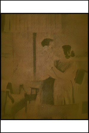 বেঙ্গল ১৯৮৩