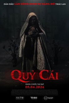 Quỷ Cái