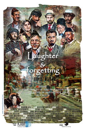 پێکەنین و لەبیرچوونەوە