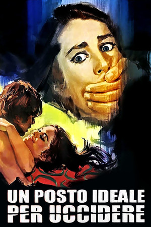 Идеальное место для убийства