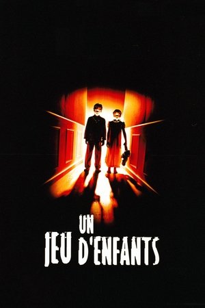 Детская игра