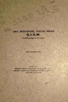 G.I.S.M. 「Subj and Egos, Chopped」