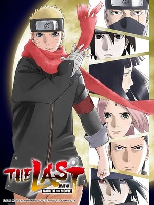 火影忍者劇場版：THE LAST
