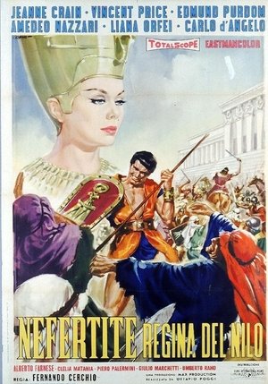 Нефертити, королева Нила