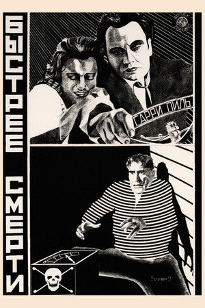 Schneller als der Tod