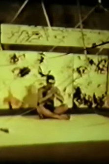 Девочка и Буда