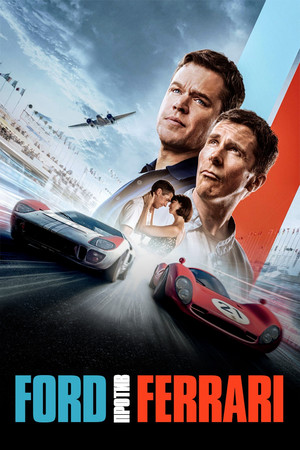 Ford против Ferrari