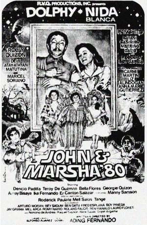 John & Marsha '80