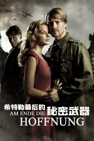 Am Ende die Hoffnung