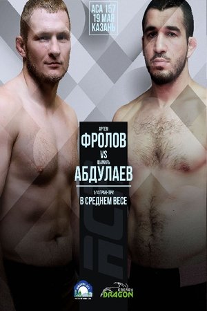ACA 157: Frolov vs. Abdulaev