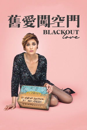 Blackout Love