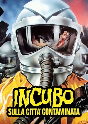 Город зомби