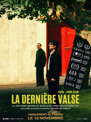 La Dernière valse