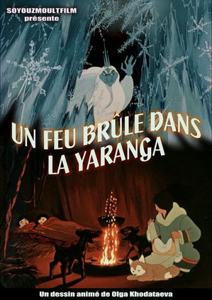 Une flamme scintille dans l'igloo