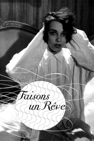 Помечтаем...