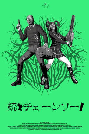 Parallax Of The Liminal Void