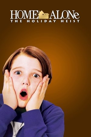 โดดเดี่ยวผู้น่ารัก 5