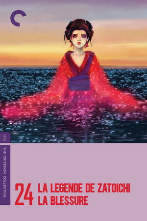 La Légende de Zatoïchi, Vol. 24 : La Blessure