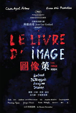 Le Livre d'image