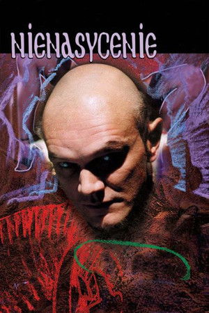 Ненасытность