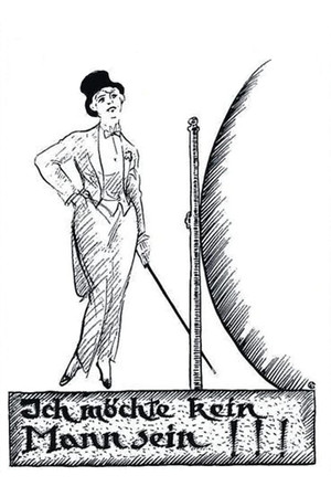 Не хочу быть мужчиной