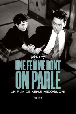 Une femme dont on parle