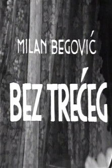 Bez trećeg