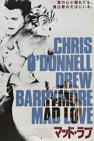 Mad Love