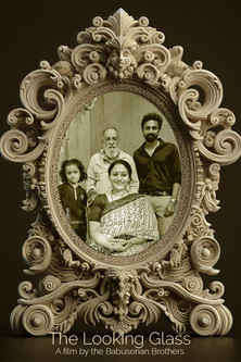 മുഖക്കണ്ണാടി