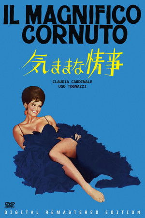 Il magnifico cornuto