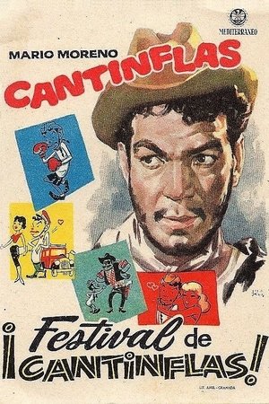 Festival de Cantinflas