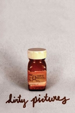 Грязные картинки