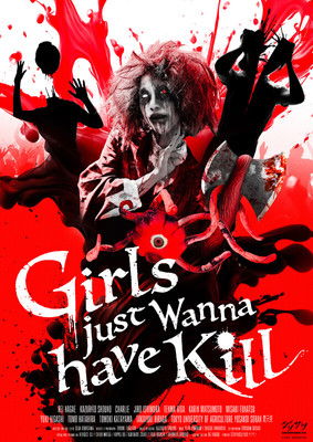 Girls just Wanna have Kill