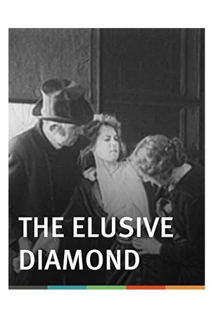 An Elusive Diamond
