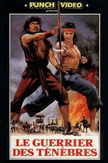 Le Guerrier des Ténèbres