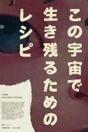 Recetas Para Sobrevivir a Este Universo